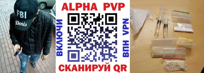 Какие есть наркотики Сорск КОКАИН  Марихуана  Метадон  Гашиш  Меф мяу мяу  АМФ 