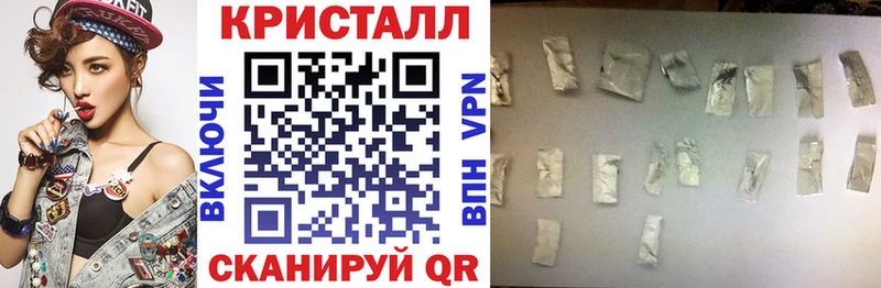 KRAKEN сайт мориарти официальный сайт Amphetamine Розовый Сорск