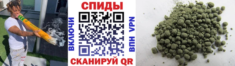 БУТИРАТ бутандиол  Сорск 