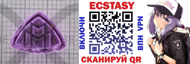 Экстази Punisher  где купить наркотик  Сорск 