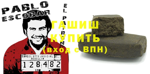 прущий лед Беломорск