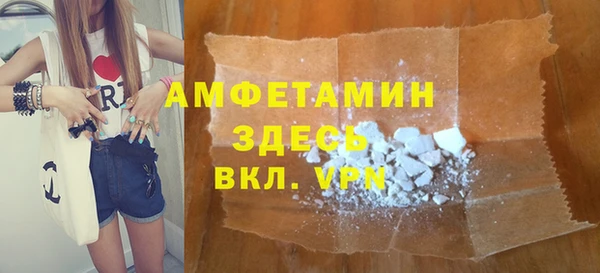СК Баксан