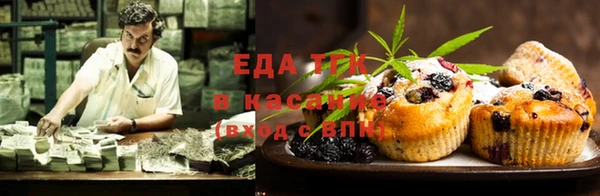 прущий лед Беломорск