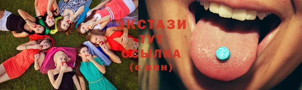 СК Баксан
