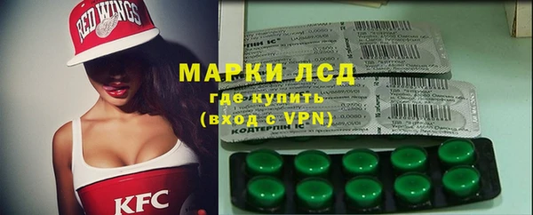 прущий лед Беломорск