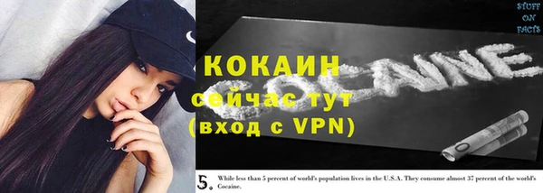 СК Баксан