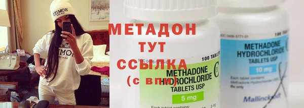ECSTASY Белоозёрский