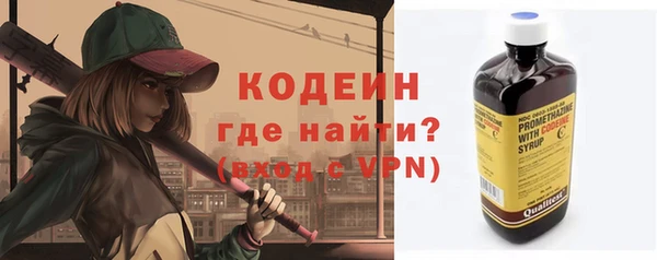 СК Баксан