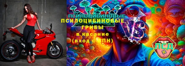 СК Баксан