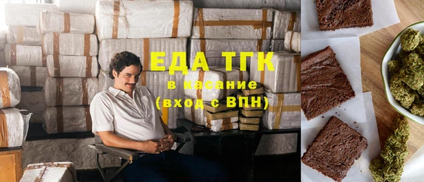 ECSTASY Белоозёрский
