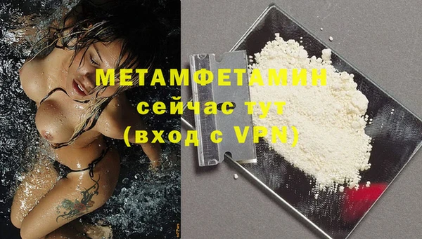 ECSTASY Белоозёрский