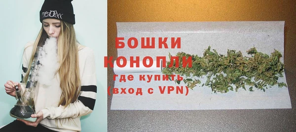 MESCALINE Белокуриха