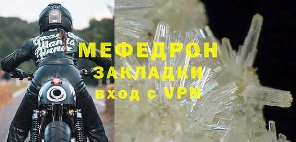 СК Баксан
