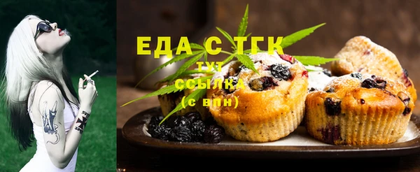 ECSTASY Белоозёрский