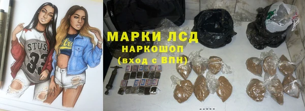 прущий лед Беломорск