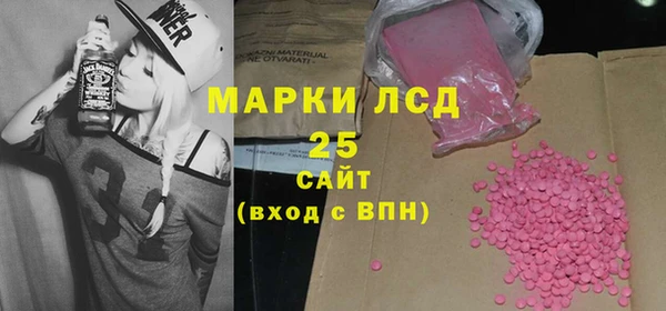 СК Баксан