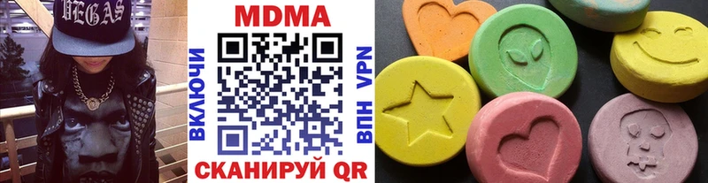 цены   Сорск  МДМА VHQ 
